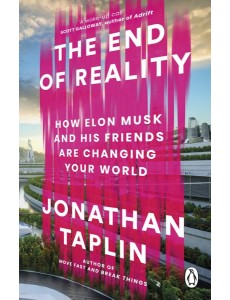The End of Reality The End of Reality