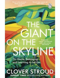 The Giant on the Skyline