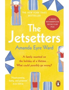 The Jetsetters The Jetsetters