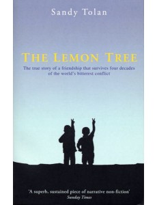 The Lemon Tree The Lemon Tree