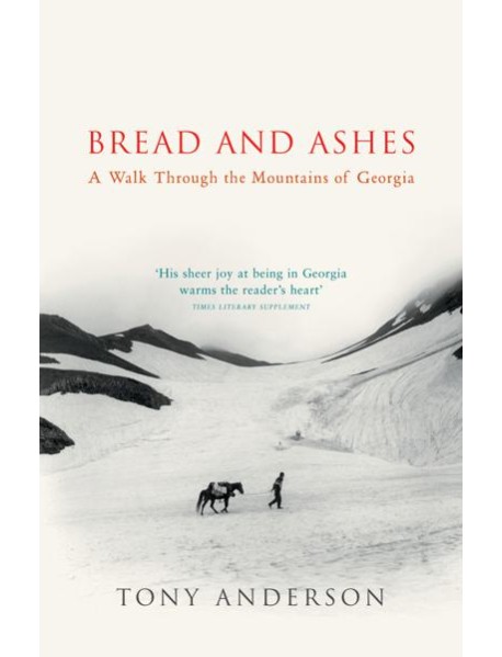 Bread And Ashes