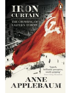 Iron Curtain Iron Curtain