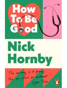 How to be Good