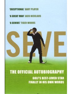 Seve