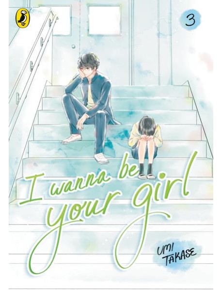 I Wanna Be Your Girl Vol 3