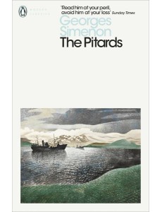 The Pitards