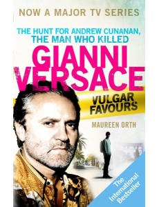 Vulgar Favours Vulgar Favours