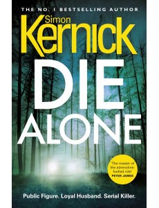 Die Alone