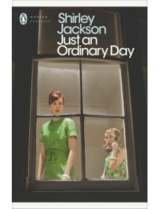 Just an Ordinary Day