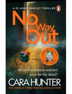 No Way Out