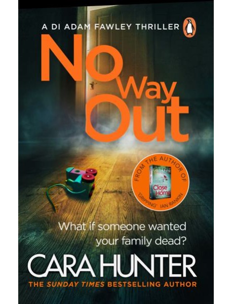 No Way Out