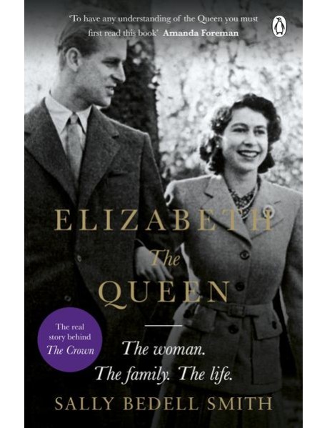 Elizabeth the Queen