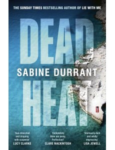 Dead Heat