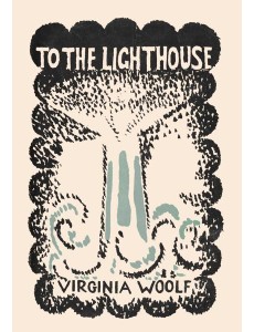 To the Lighthouse