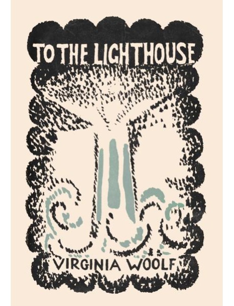 To the Lighthouse