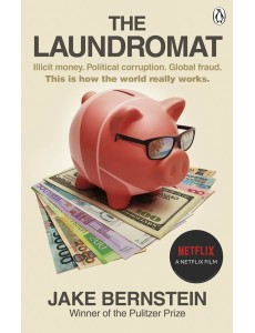 The Laundromat The Laundromat