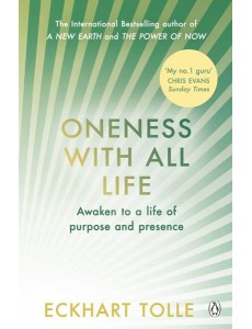 Oneness With All Life Oneness With All Life