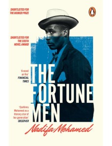 The Fortune Men The Fortune Men