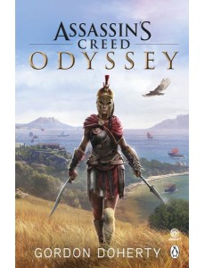 Assassins Creed Odyssey