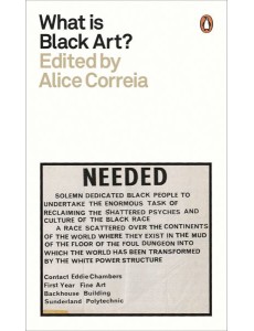 What is Black Art
