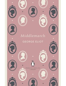 Middlemarch Middlemarch