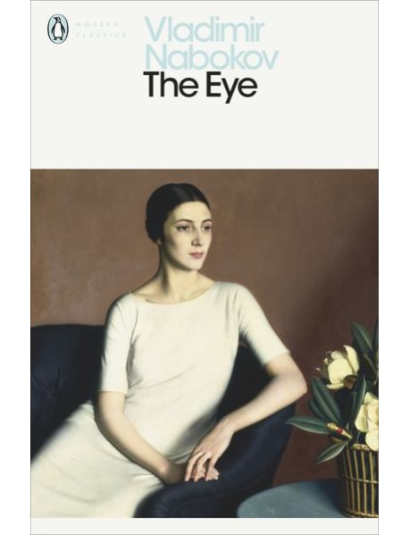 The Eye