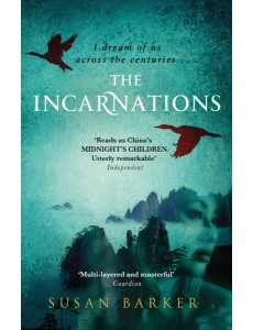 The Incarnations