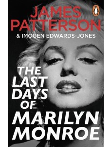 The Last Days of Marilyn Monroe