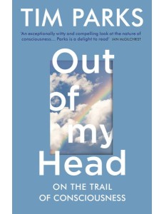 Out of My Head Out of My Head