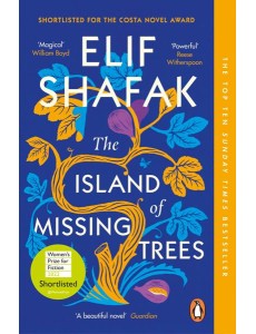 The Island of Missing Trees