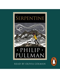 Serpentine Serpentine