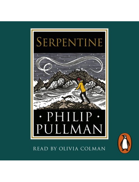 Serpentine