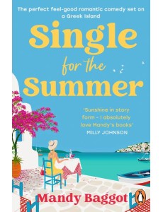 Single for the Summer