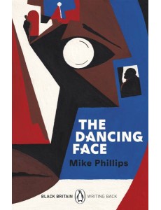 The Dancing Face The Dancing Face