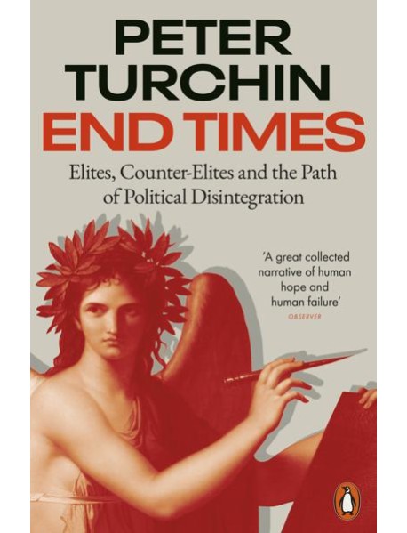 End Times