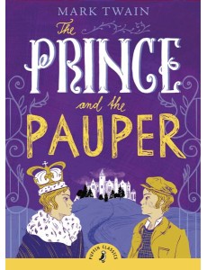 The Prince and the Pauper