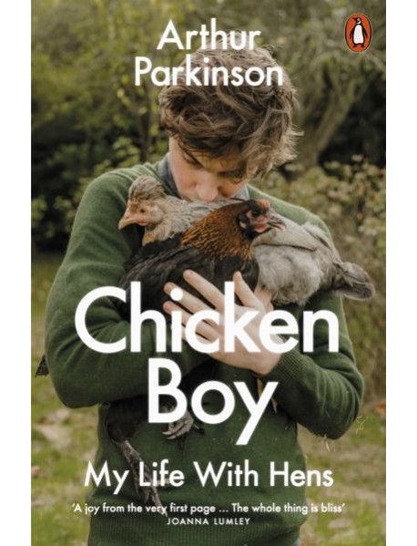 Chicken Boy
