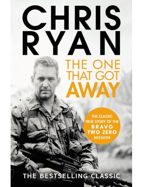 The One That Got Away