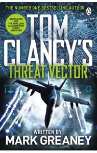 Threat Vector