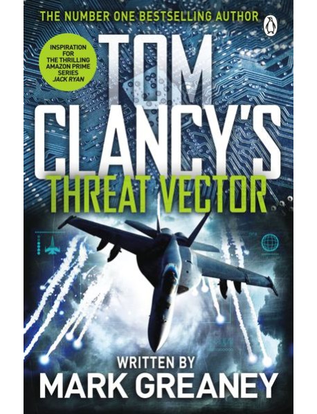 Threat Vector