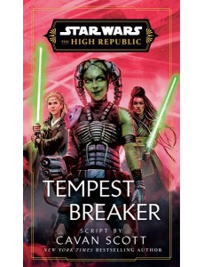 Star Wars Tempest Breaker