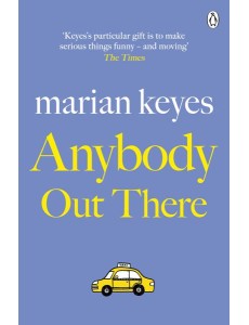 Anybody Out There