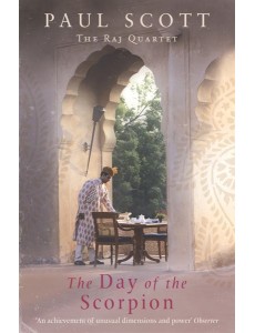 The Day Of The Scorpion