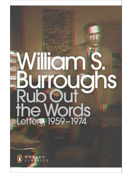 Rub Out the Words