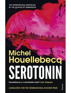 Serotonin