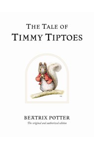 The Tale of Timmy Tiptoes