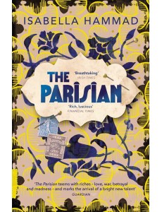 The Parisian The Parisian