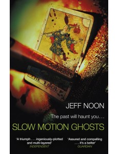 Slow Motion Ghosts Slow Motion Ghosts