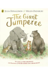The Giant Jumperee