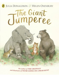 The Giant Jumperee